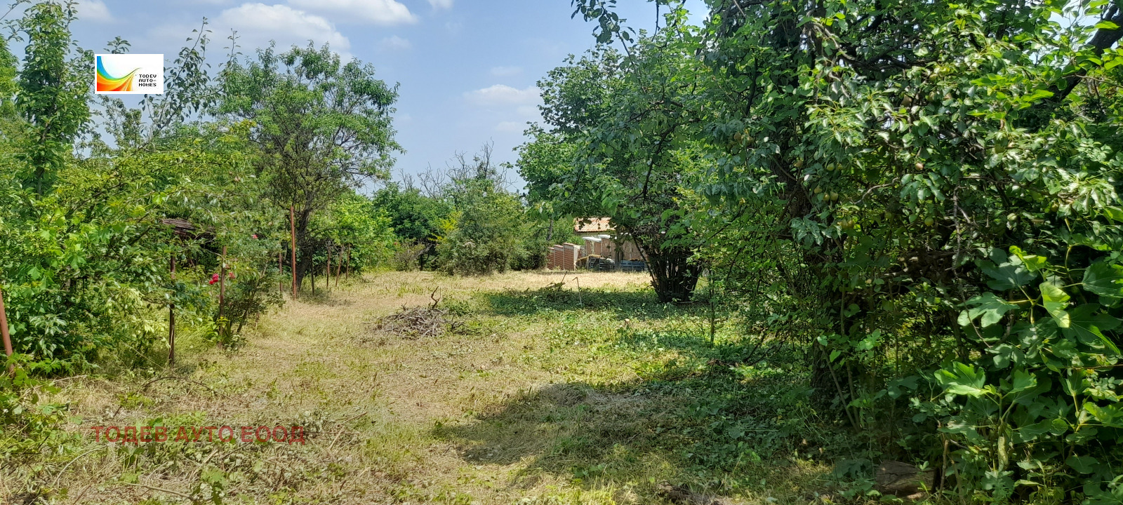 ������� ������ | Imot.bg � ����������� 4