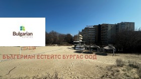 ������� 1-����� | Imot.bg � ����� ������ 12