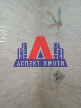 1 chambre Komatevski vazel, Plovdiv 10