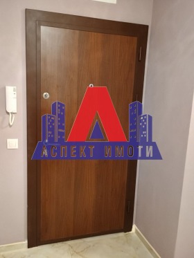 1 dormitorio Komatevski vazel, Plovdiv 12