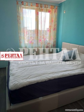  2- | Imot.bg    6