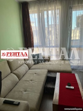 2-стаен град Пловдив, Кючук Париж