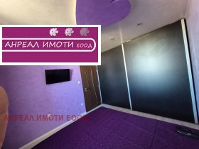  2- | Imot.bg    3