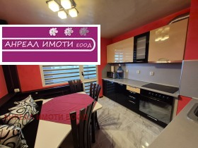  2- | Imot.bg    6