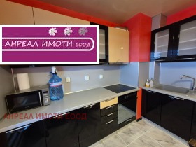  2- | Imot.bg    7