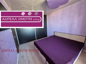 2- | Imot.bg    4
