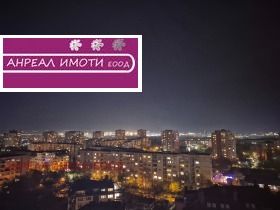 ������� 2-����� | Imot.bg � ����� ������ 17