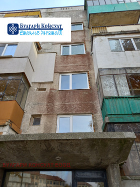 ������� 2-����� | Imot.bg � ����� ������ 3