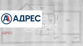������� 2-����� | Imot.bg � ����� ������ 4