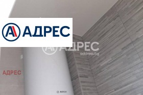 ������� 2-����� | Imot.bg � ����� ������ 5