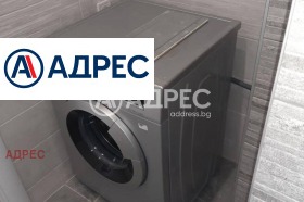 ������� 2-����� | Imot.bg � ����� ������ 4