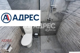 ������� 2-����� | Imot.bg � ����� ������ 16