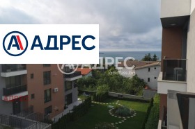 ������� 2-����� | Imot.bg � ����� ������ 11