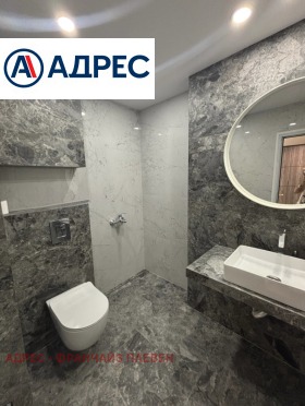 ������� 3-����� | Imot.bg � ����� ������ 6