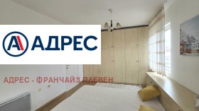 ������� 3-����� | Imot.bg � ����� ������ 3