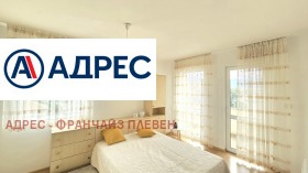 ������� 3-����� | Imot.bg � ����� ������ 5