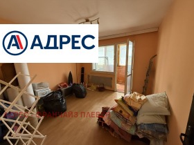 ������� 3-����� | Imot.bg � ����� ������ 2