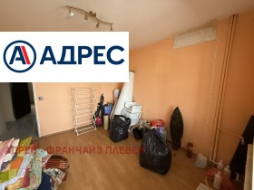 ������� 3-����� | Imot.bg � ����� ������ 3