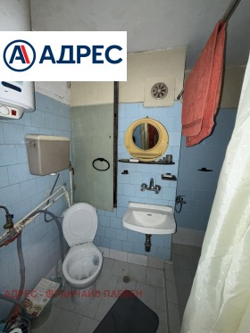 ������� 3-����� | Imot.bg � ����� ������ 7