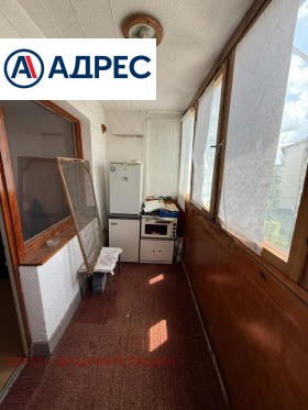 ������� 3-����� | Imot.bg � ����� ������ 8