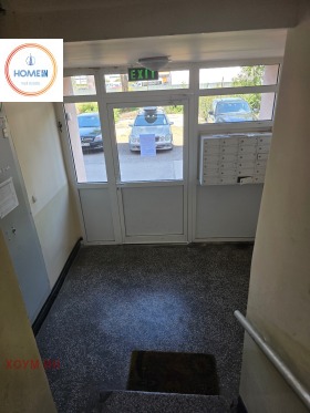 ������� 3-����� | Imot.bg � ����� ������ 13