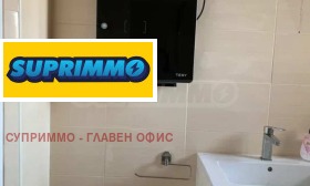 ������� 4-����� | Imot.bg � ����� ������ 13
