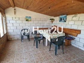 ������� ���� | Imot.bg � ����� ������ 5