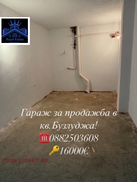 ГАРАЖ, ПАРКОМЯСТО, 27 m2