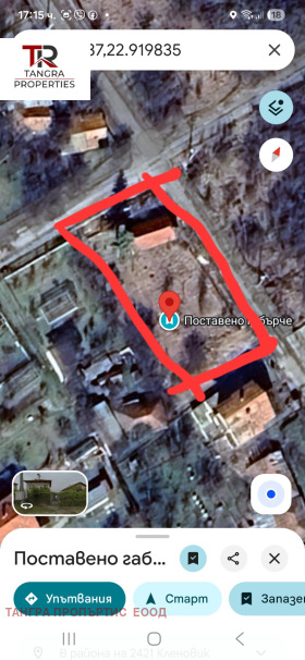 ������� ������ | Imot.bg � ����� ������ 8