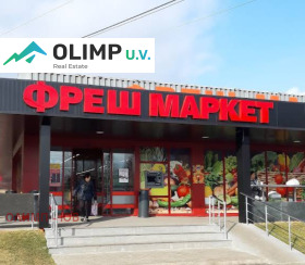������� ������ | Imot.bg � ����� ������ 6