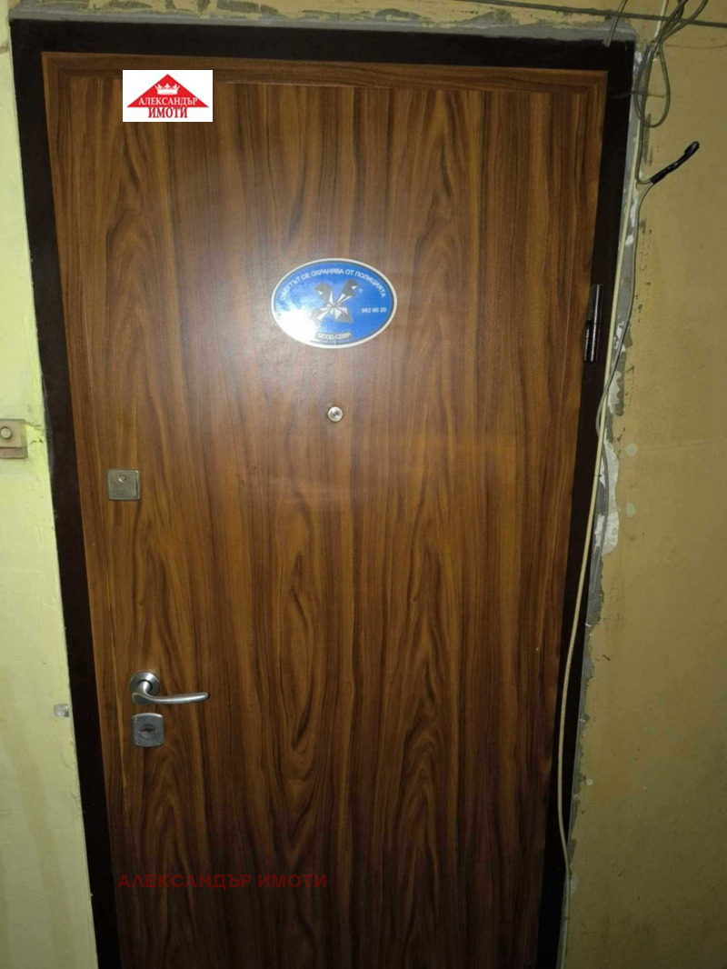 Προς πώληση  Στούντιο Σοφηια , Συχατα ρεκα , 25 τ.μ | 25381478 - εικόνα [8]