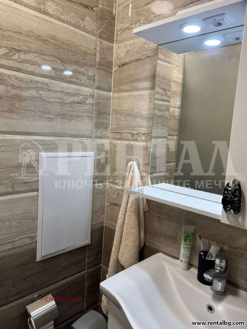 Myytävänä  1 makuuhuone Plovdiv , Kjutšuk Pariž , 53 neliömetriä | 29880124 - kuva [6]