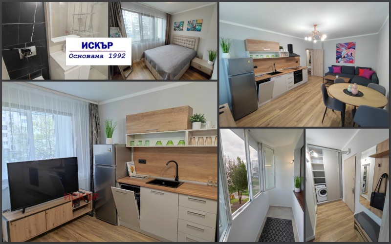 Продава 2-СТАЕН, гр. София, Разсадника