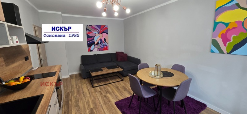 Продава 2-СТАЕН, гр. София, Разсадника, снимка 11 - Апартаменти - 53071728