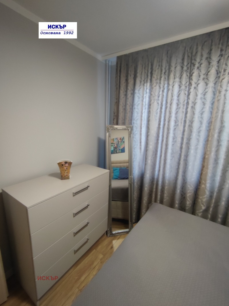 Продава 2-СТАЕН, гр. София, Разсадника, снимка 8 - Апартаменти - 53071728