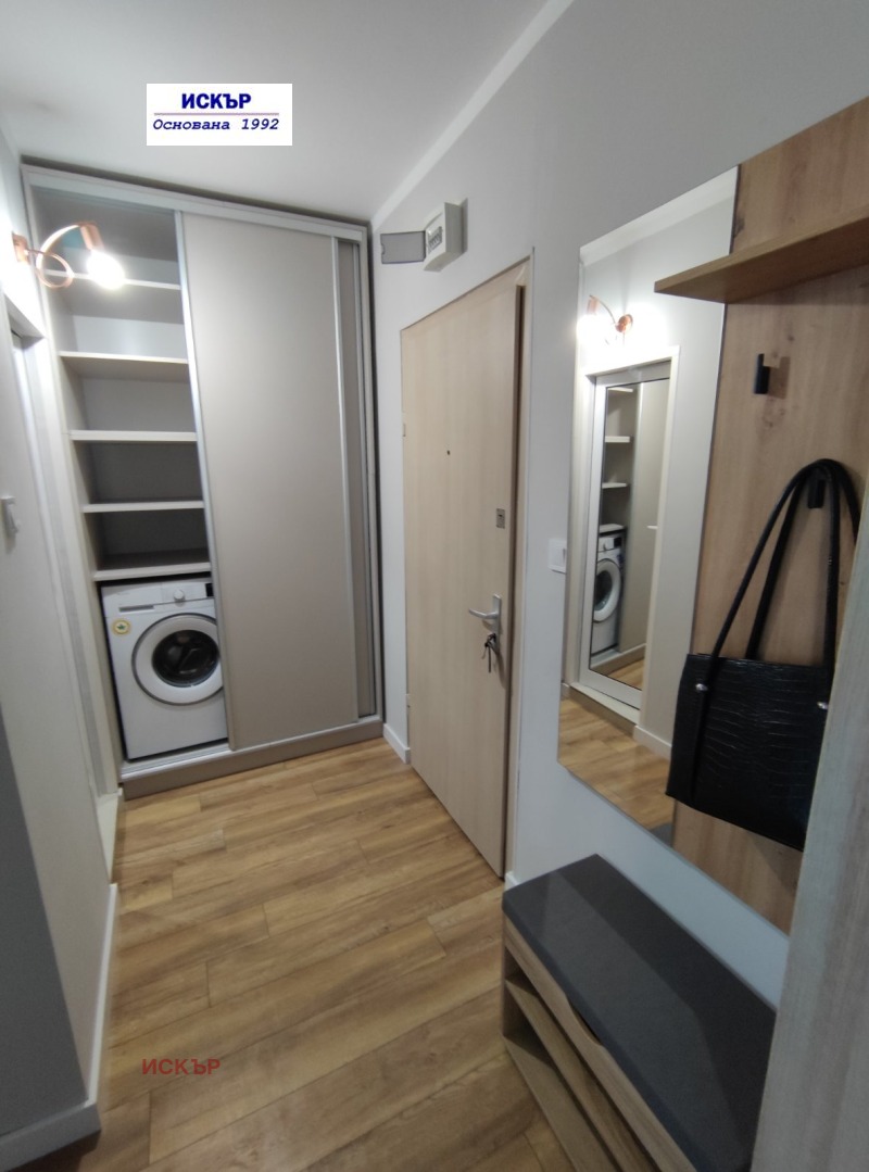 Продава 2-СТАЕН, гр. София, Разсадника, снимка 5 - Апартаменти - 53071728