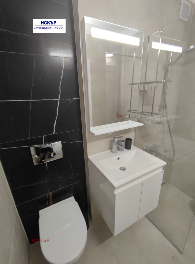 Продава 2-СТАЕН, гр. София, Разсадника, снимка 4 - Апартаменти - 53071728