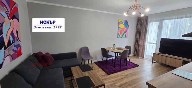 Продава 2-СТАЕН, гр. София, Разсадника