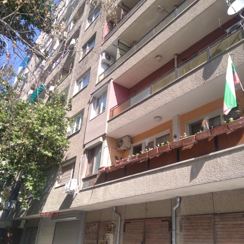 Продава  3-стаен град Стара Загора , Център , 60 кв.м | 84024459 - изображение [2]