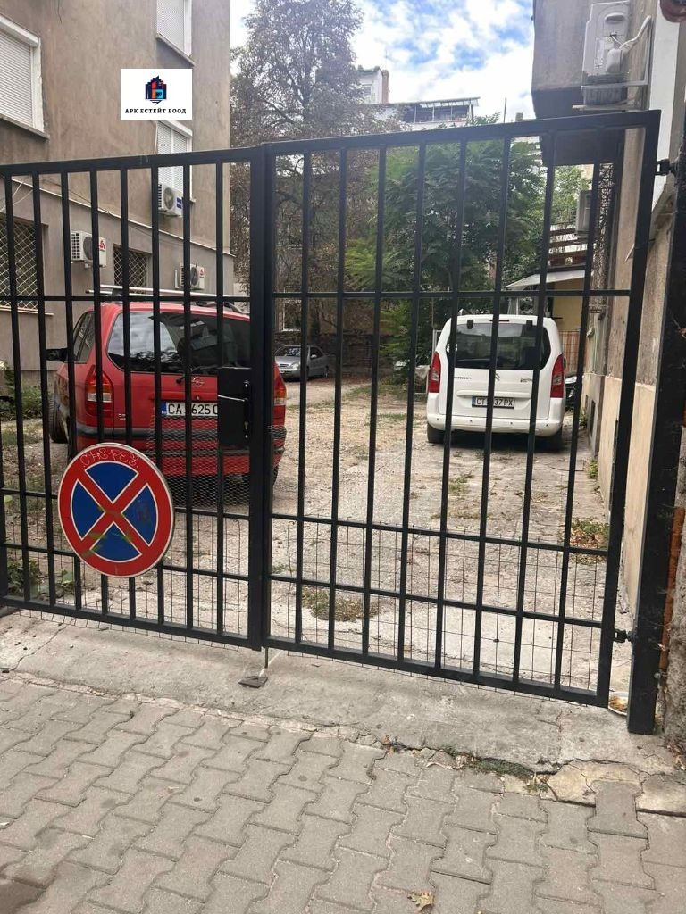 Na sprzedaż  3 sypialnie Sofia , Centar , 98 mkw | 87172099