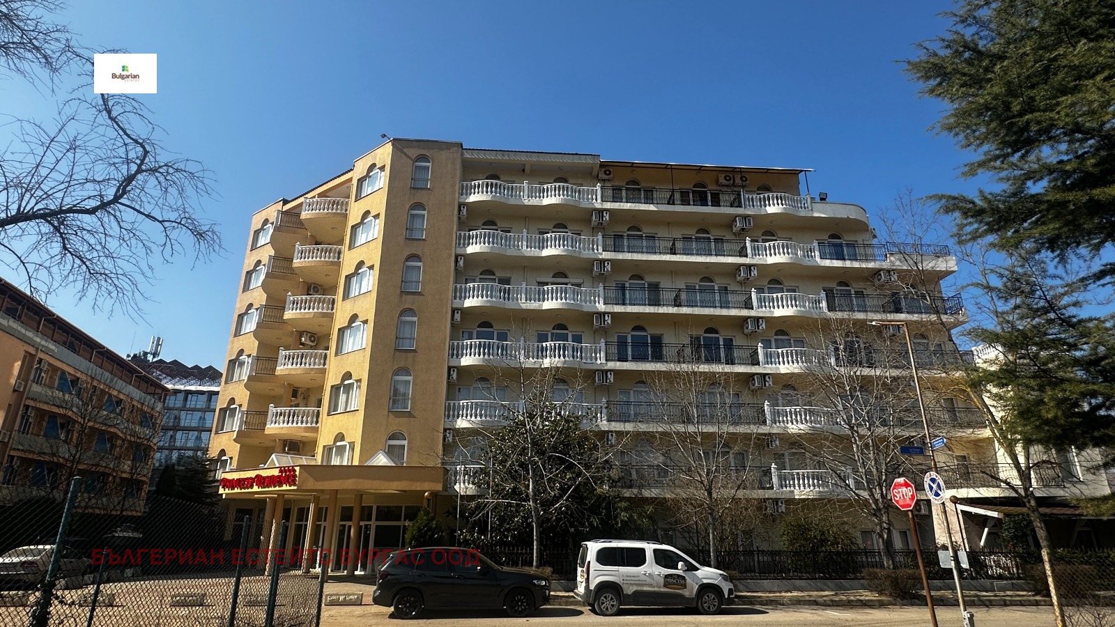 Продава 1-СТАЕН, гр. Китен, област Бургас, снимка 2 - Апартаменти - 53898841