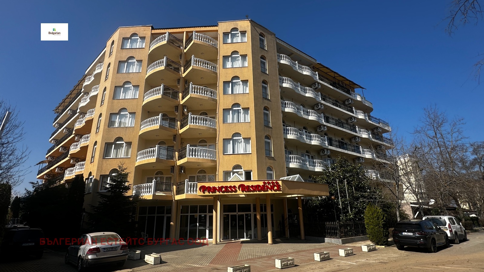 Продава 1-СТАЕН, гр. Китен, област Бургас