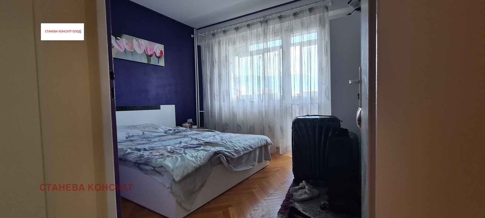 Продава 2-СТАЕН, гр. София, Дървеница, снимка 3 - Апартаменти - 54958593