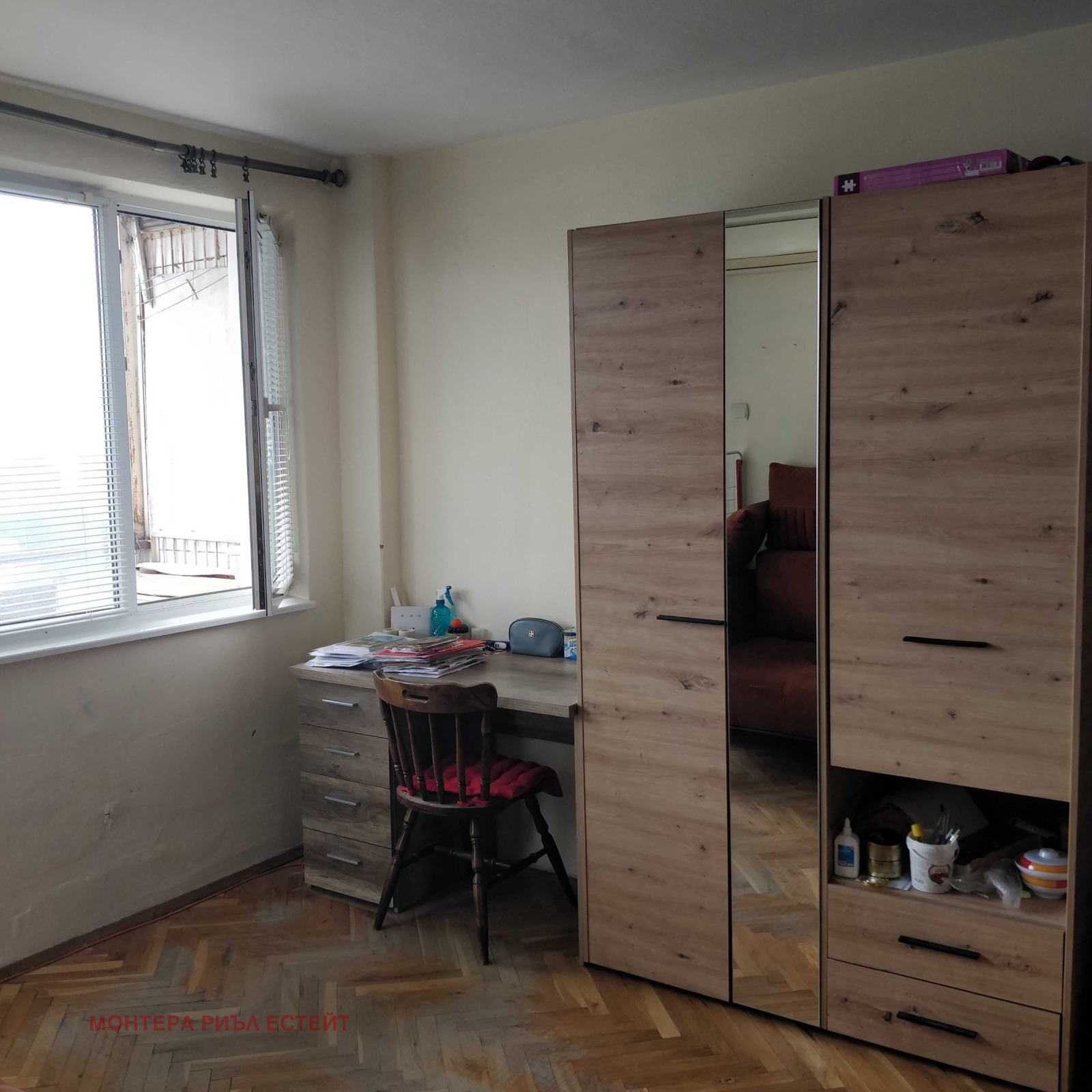 Продава 2-СТАЕН, гр. Варна, Левски 1