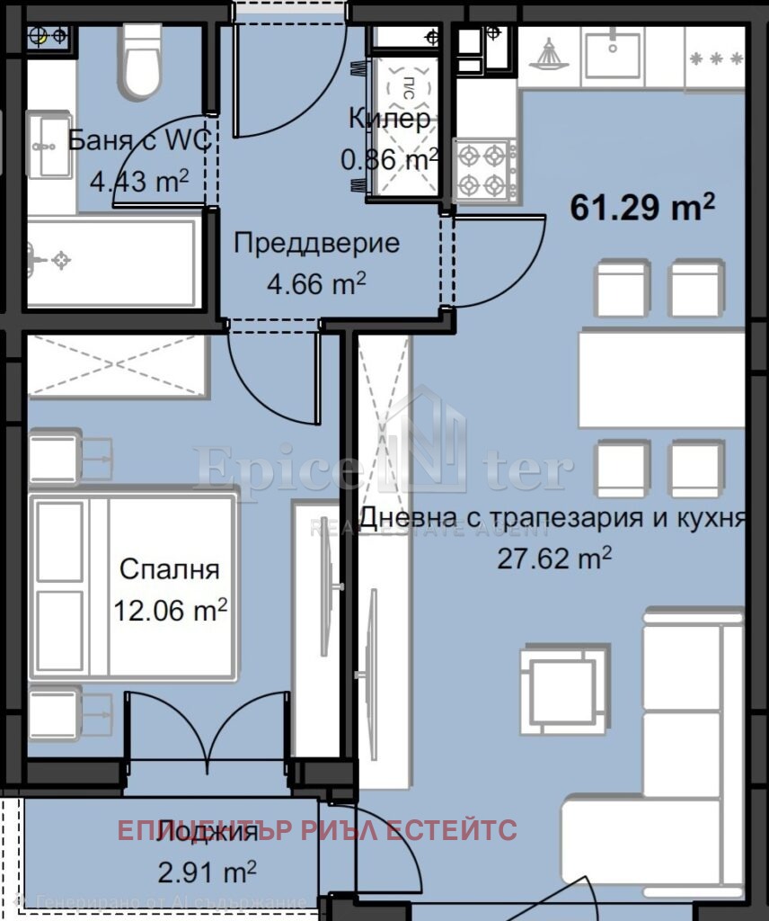 Продава 2-СТАЕН, гр. Пловдив, Христо Смирненски, снимка 14 - Апартаменти - 55611171