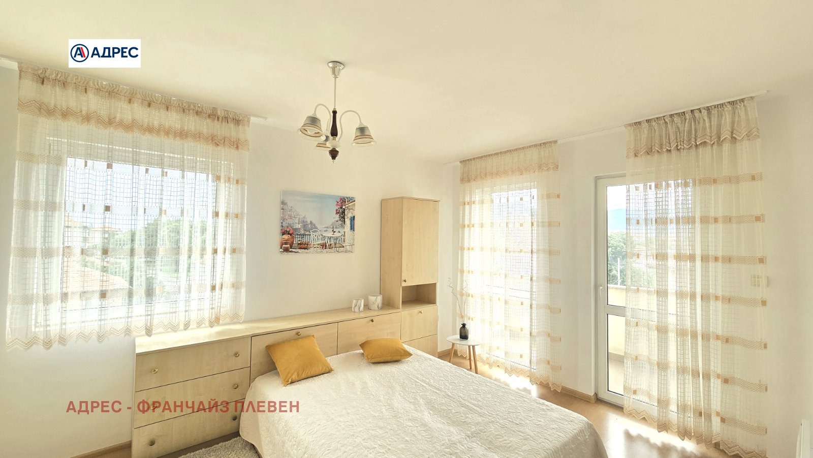 Продава 3-СТАЕН, гр. Плевен, 9-ти квартал, снимка 5 - Апартаменти - 53707517