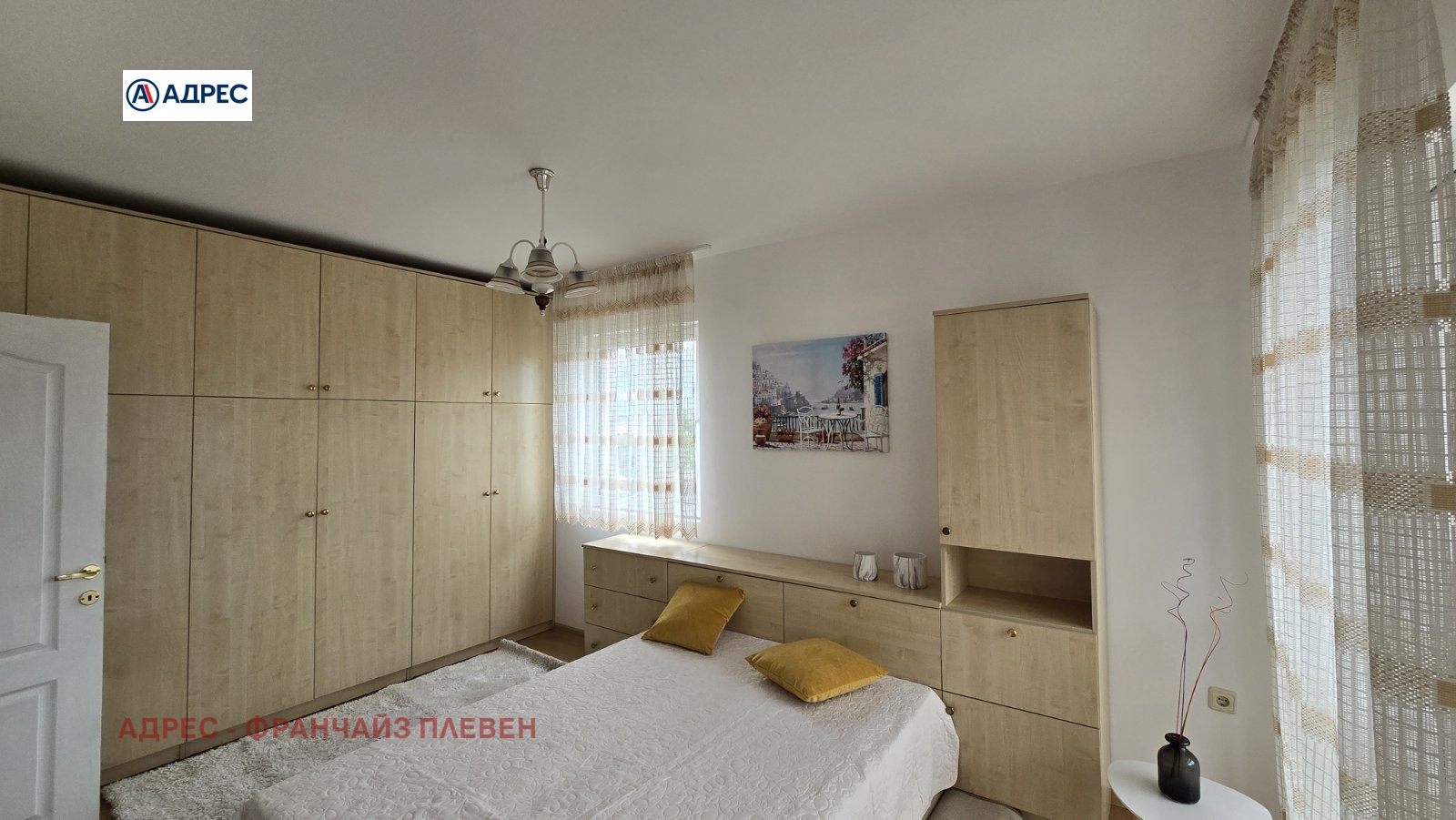 Продава 3-СТАЕН, гр. Плевен, 9-ти квартал, снимка 4 - Апартаменти - 53707517