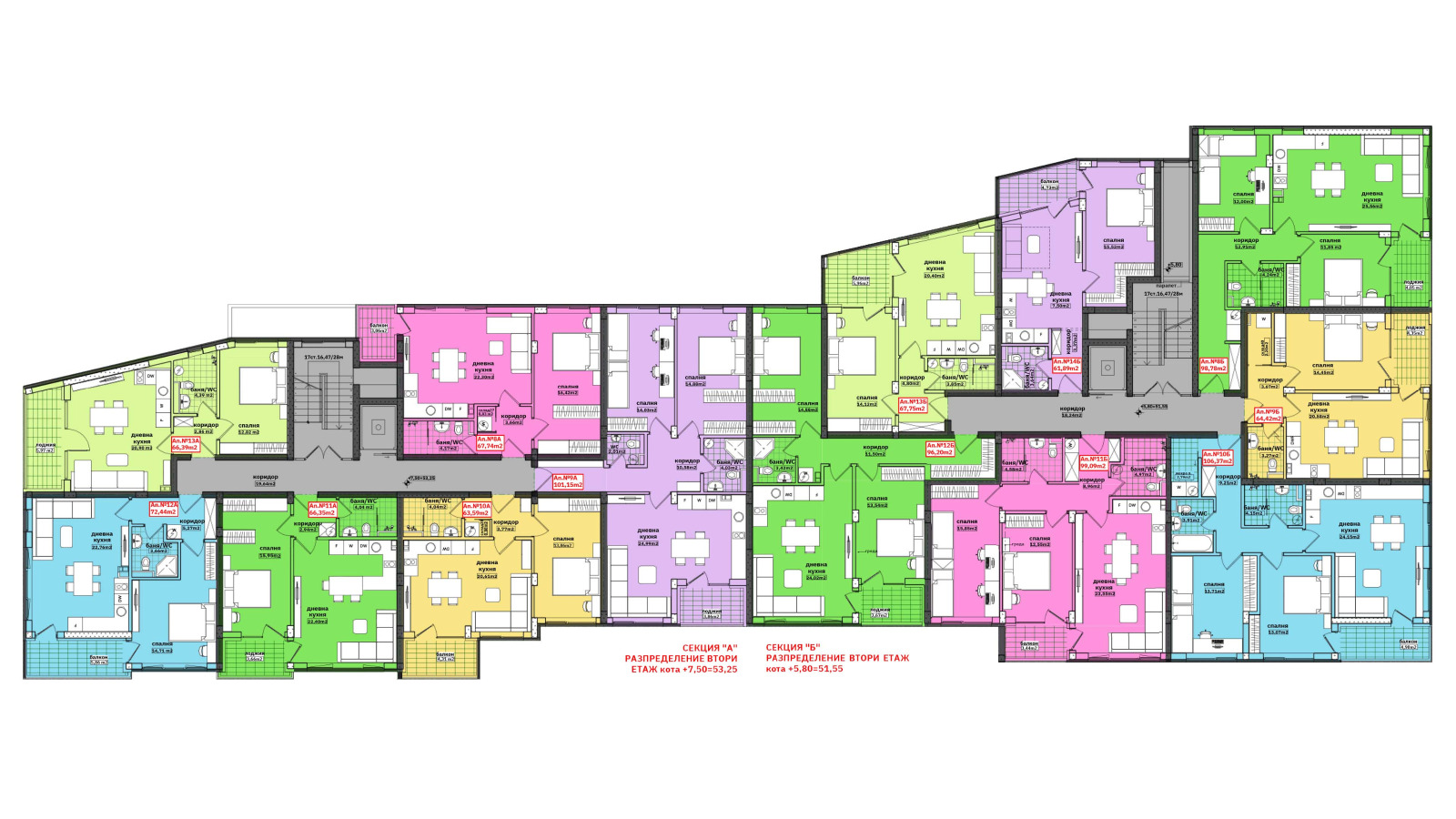 Продава 3-СТАЕН, гр. Бургас, област Бургас, снимка 6 - Апартаменти - 53978844