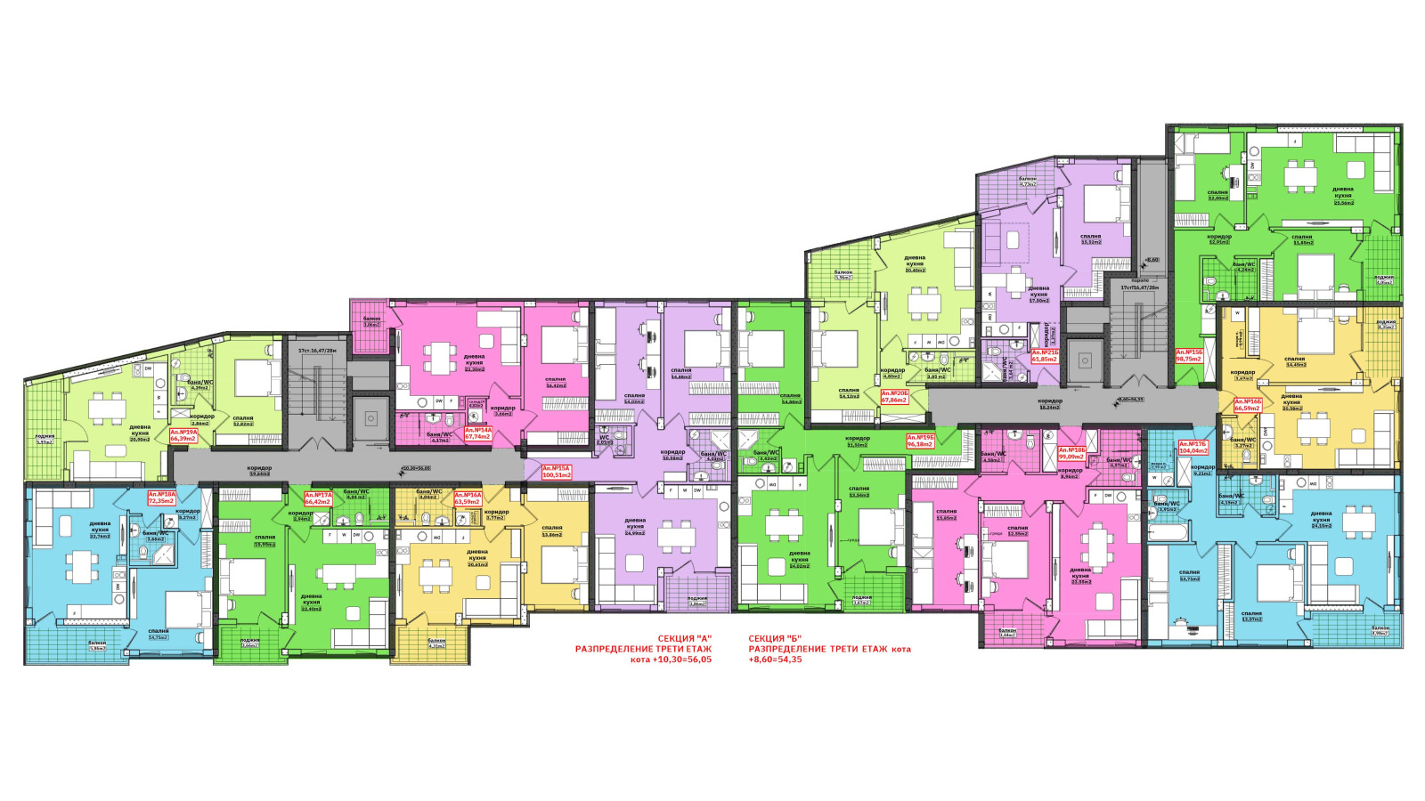 Продава 3-СТАЕН, гр. Бургас, област Бургас, снимка 7 - Апартаменти - 53978844