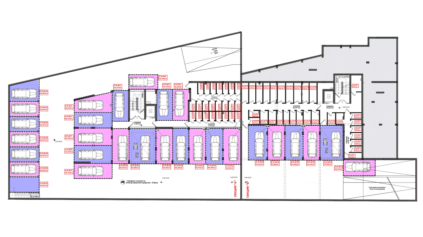 Продава 3-СТАЕН, гр. Бургас, област Бургас, снимка 12 - Апартаменти - 53978844